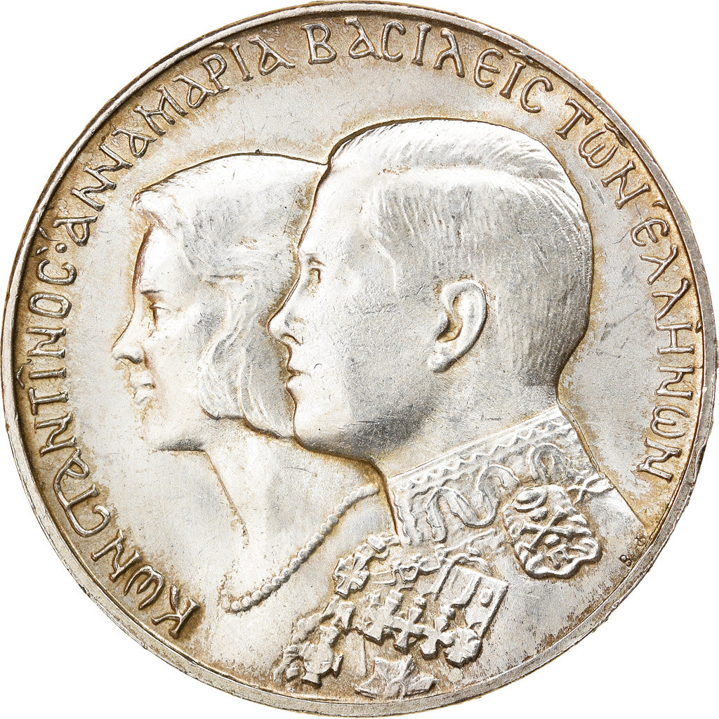 Moneta, Grecia, Constantine II, 30 Drachmai, 1964, SPL-, Argento, KM:87