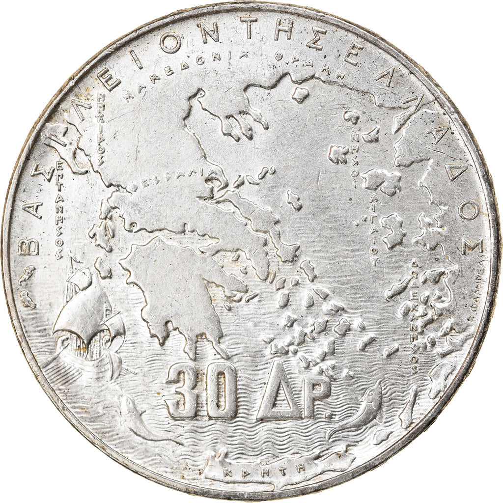 Coin, Greece, Paul I, 30 Drachmai, 1963, AU(50-53), Silver, KM:86