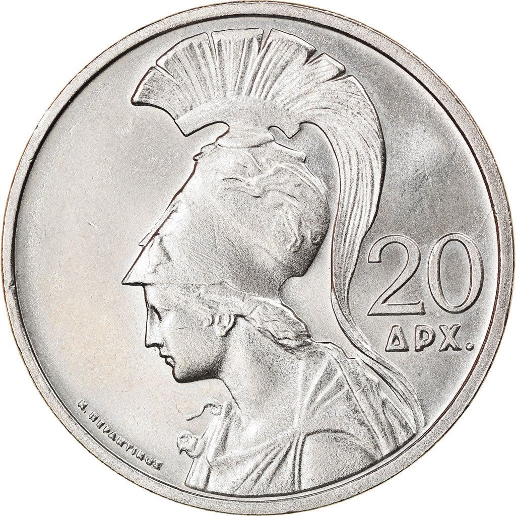 Coin, Greece, 20 Drachmai, 1973, AU(55-58), Copper-nickel, KM:112