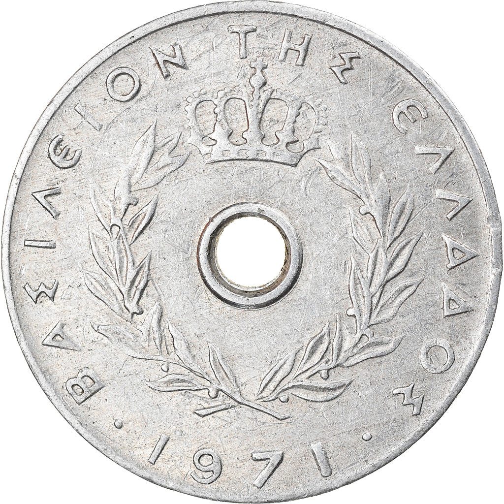 Coin, Greece, 10 Lepta, 1971, VF(30-35), Aluminum, KM:78