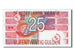 Netherlands, 25 Gulden, 1999, KM #100, UNC(65-70), 2508340098