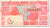 Biljet, Nederland, 25 Gulden, 1999, NIEUW