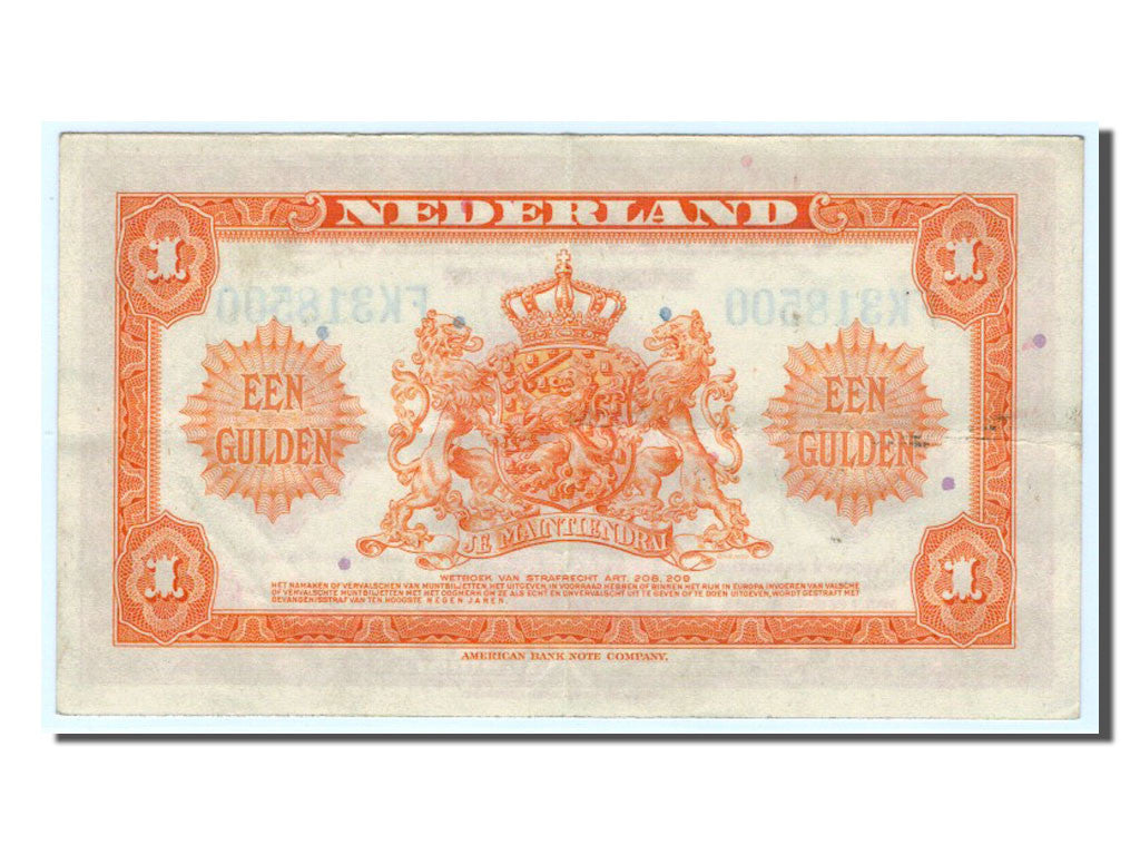Banknote, Netherlands, 1 Gulden, 1943, AU(55-58)