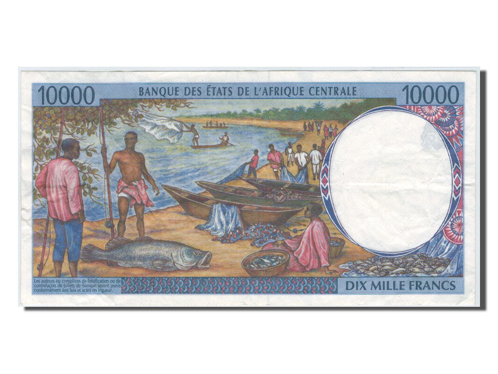 Central African States, 10,000 Francs, 1994, KM #405La, EF(40-45), 9412543652