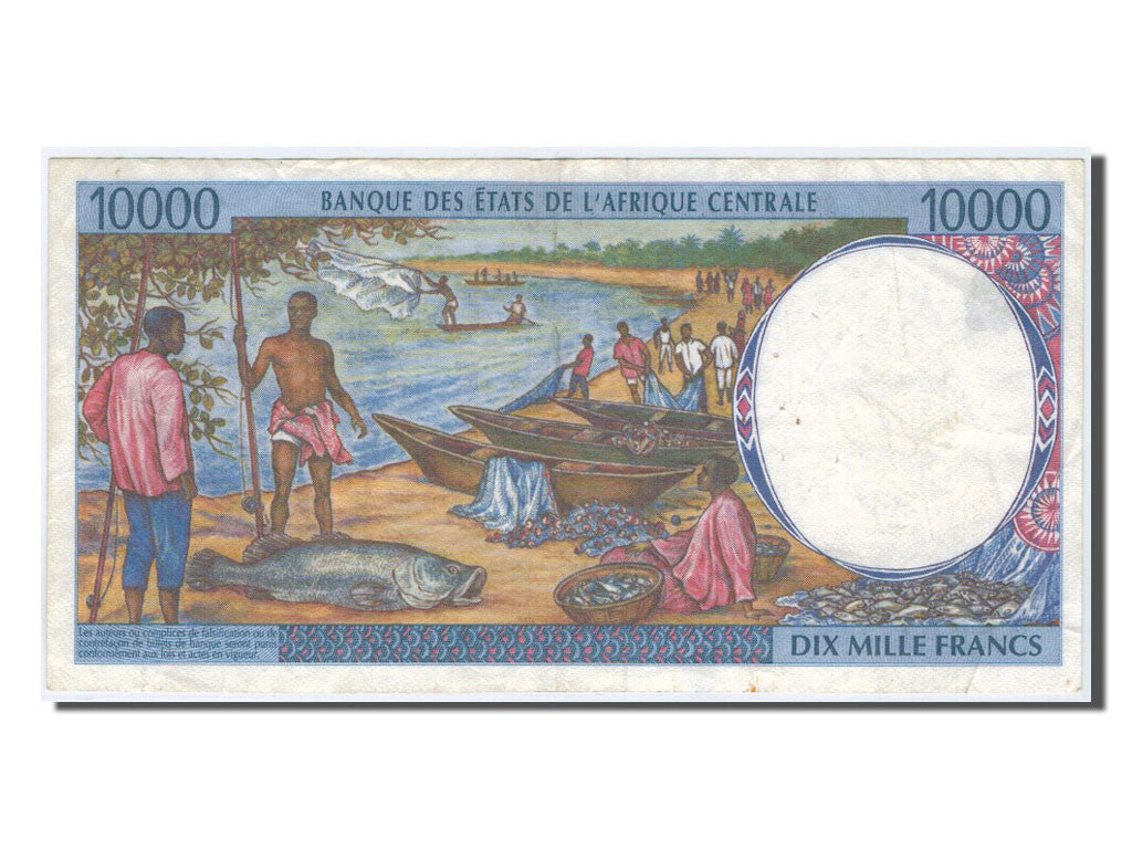 Central African States, 10,000 Francs, 1994, KM #405La, EF(40-45), 9413517647