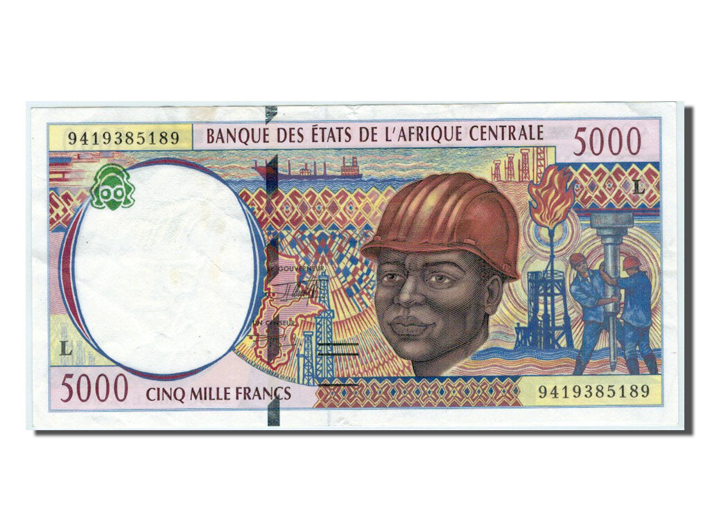 Central African States, 5000 Francs, 1994, KM #404La, AU(50-53), 9419385189