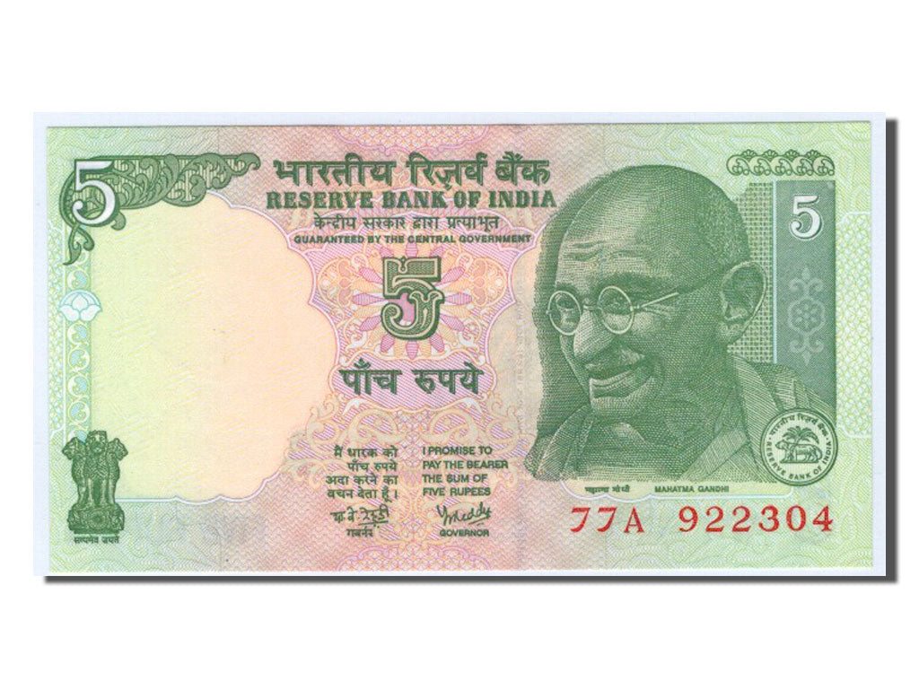 India, 5 Rupees, KM #88Ad, UNC(65-70), 77A