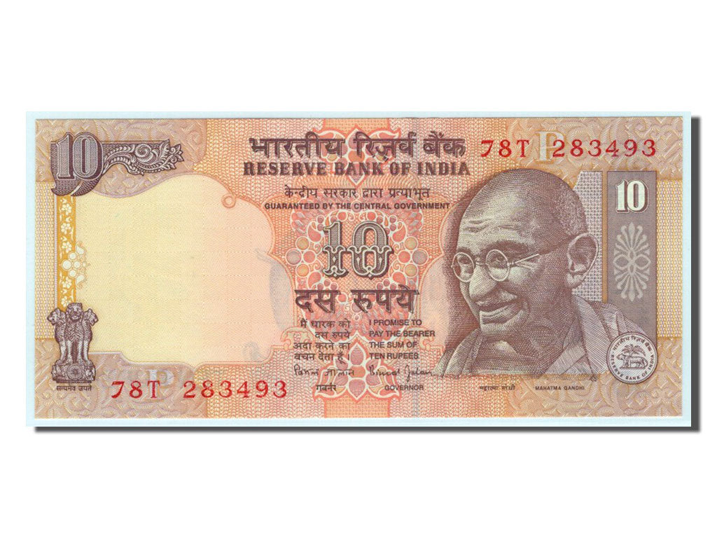 India, 10 Rupees, KM #89c, UNC(65-70), 78T