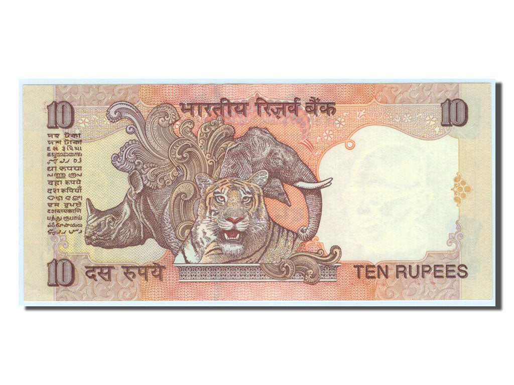 India, 10 Rupees, KM #89c, UNC(65-70), 78T