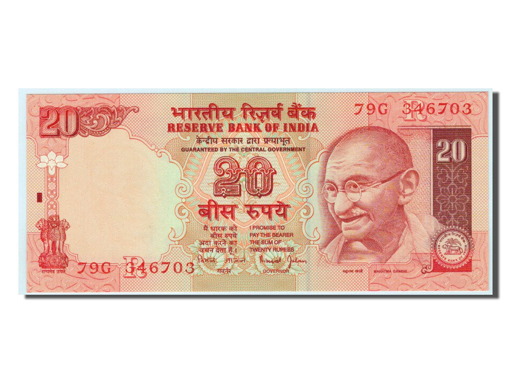India, 20 Rupees, KM #89Ab, UNC(65-70), 79G