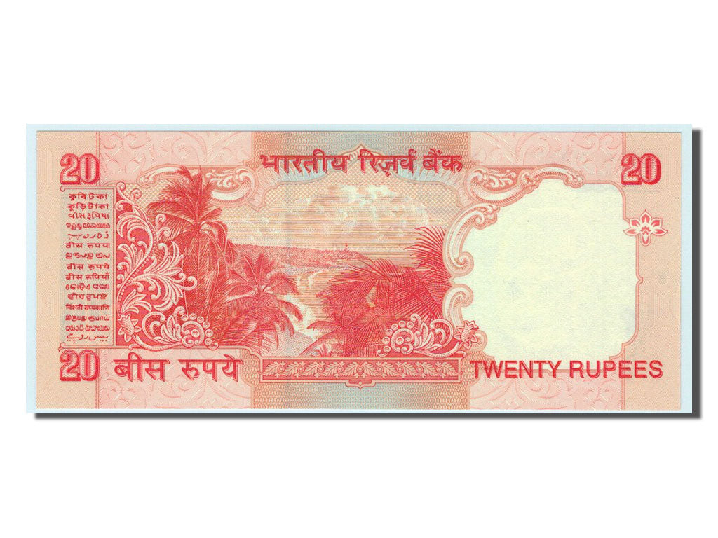 India, 20 Rupees, KM #89Ab, UNC(65-70), 79G