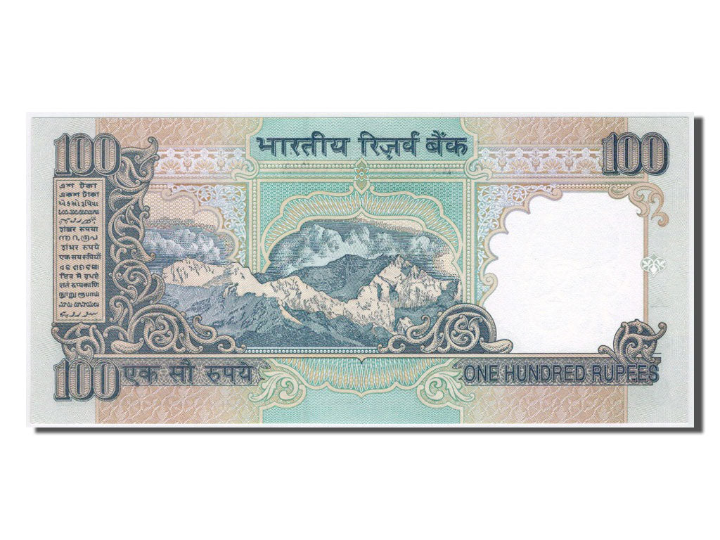 India, 100 Rupees, FDS