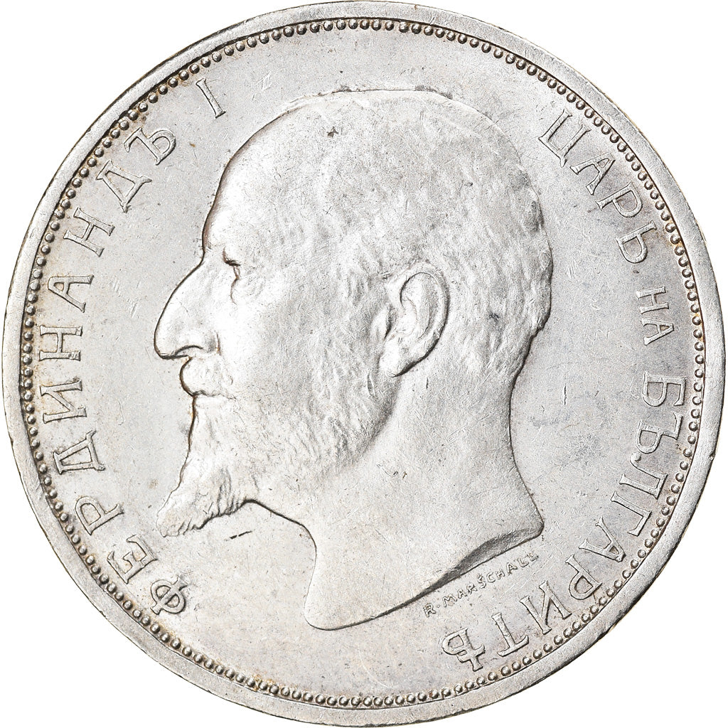 Moneda, Bulgaria, 2 Leva, 1913, MBC+, Plata, KM:32