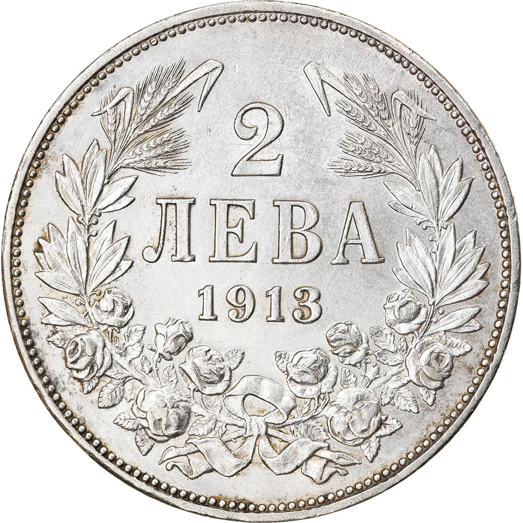 Moneda, Bulgaria, 2 Leva, 1913, MBC+, Plata, KM:32