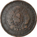 Coin, Argentina, 2 Centavos, 1884, EF(40-45), Bronze, KM:33