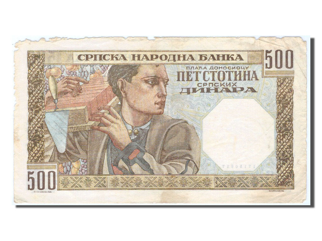 Banconote, Serbia, 500 Dinara, 1941, MB