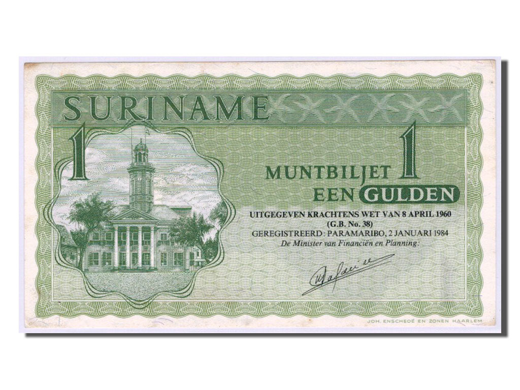 Suriname, 1 Gulden, 1984, KM #116g, UNC(63), 0032184810