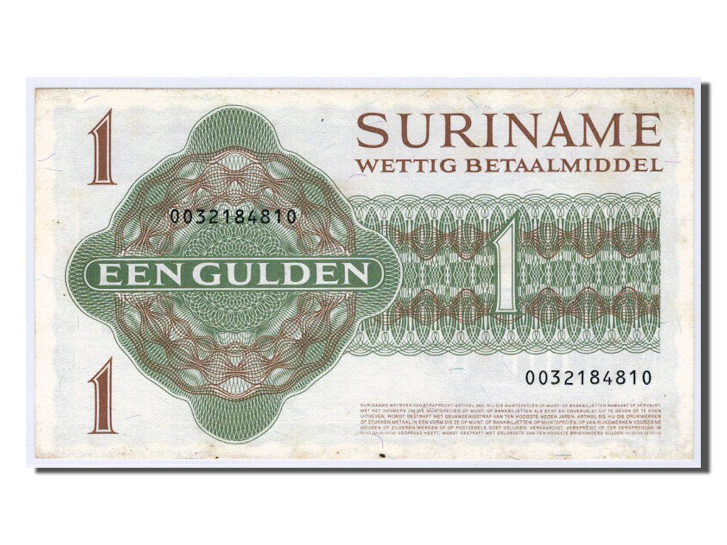 Suriname, 1 Gulden, 1984, KM #116g, UNC(63), 0032184810