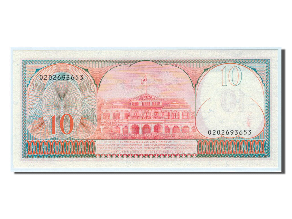 Suriname, 10 Gulden, 1982, KM #126, UNC(65-70), 0202693653
