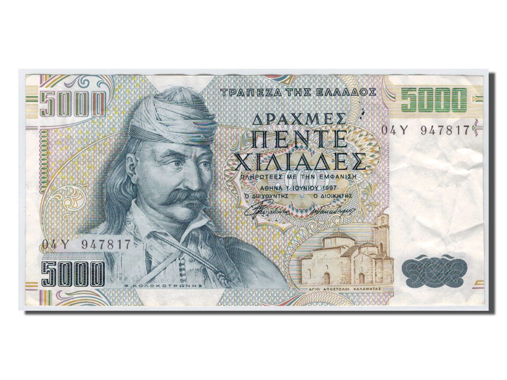 Grecia, 5000 Drachmaes, 1997, BB
