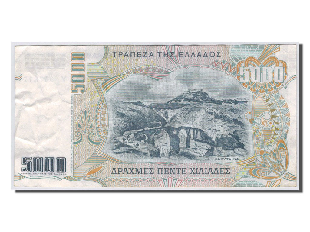 Grecia, 5000 Drachmaes, 1997, BB