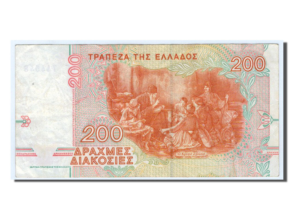 Grecia, 200 Drachmaes, 1996, BB
