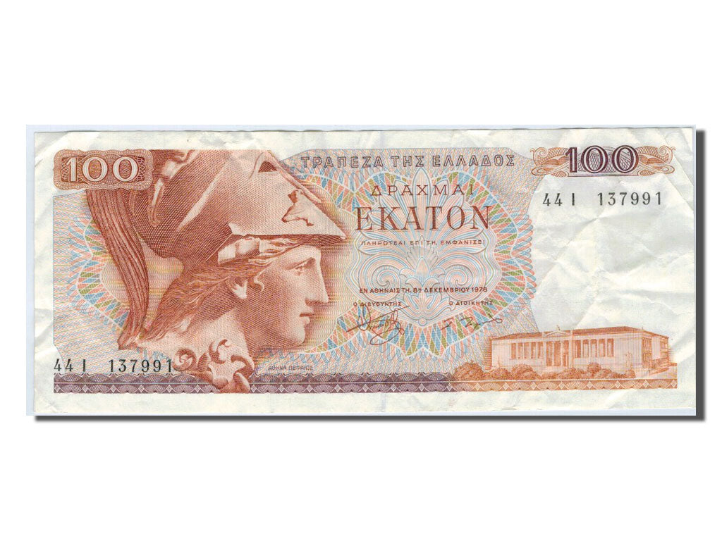Grecia, 100 Drachmai, 1978, BB+