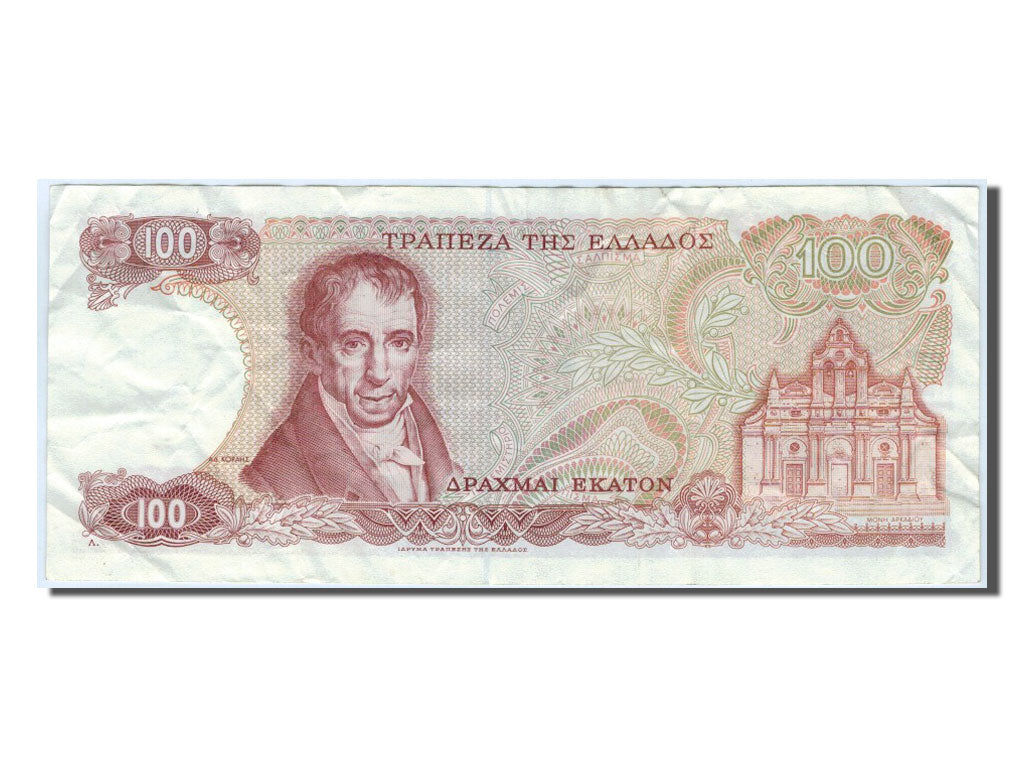 Grecia, 100 Drachmai, 1978, BB+