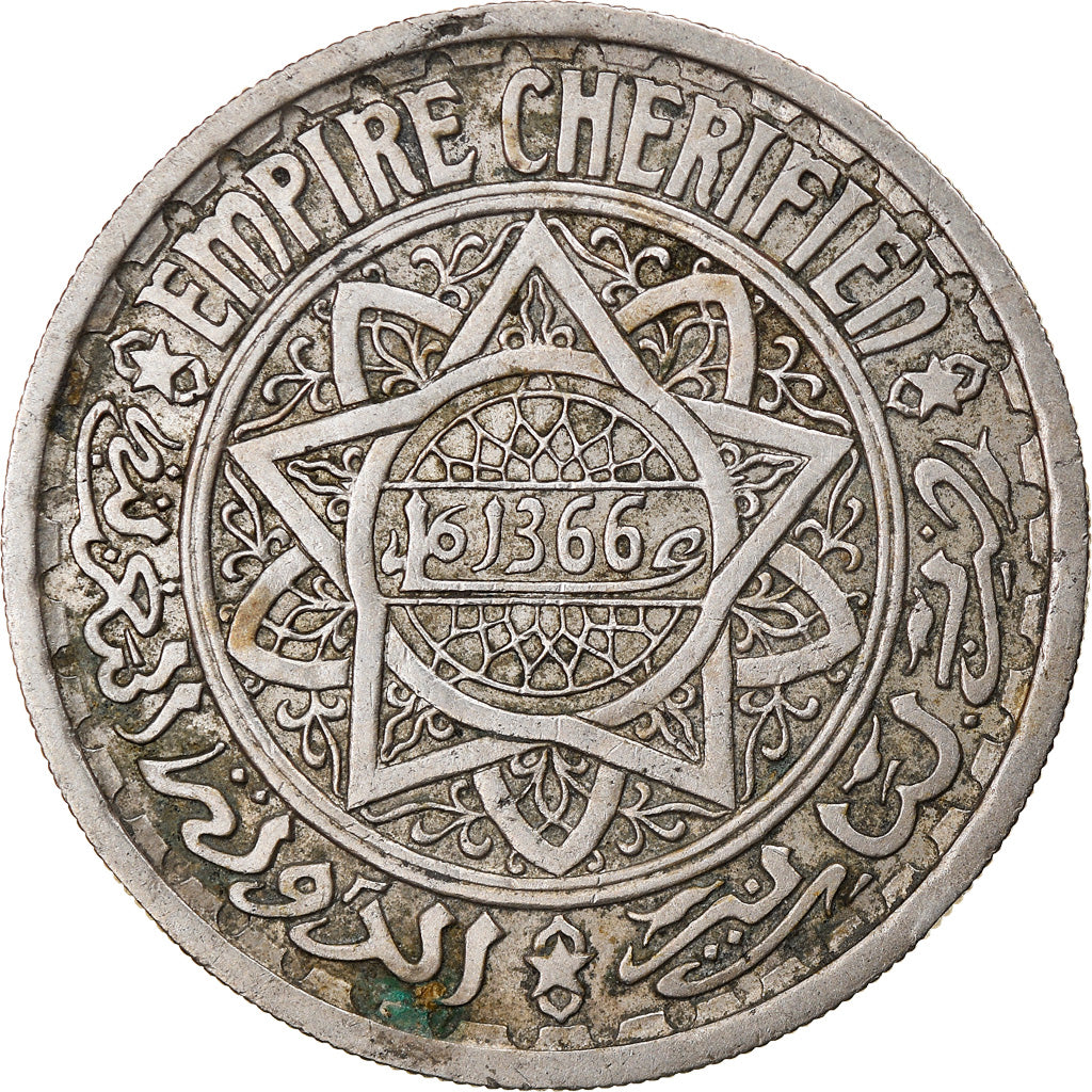 Coin, Morocco, Mohammed V, 20 Francs, 1366, Paris, EF(40-45), Copper-nickel