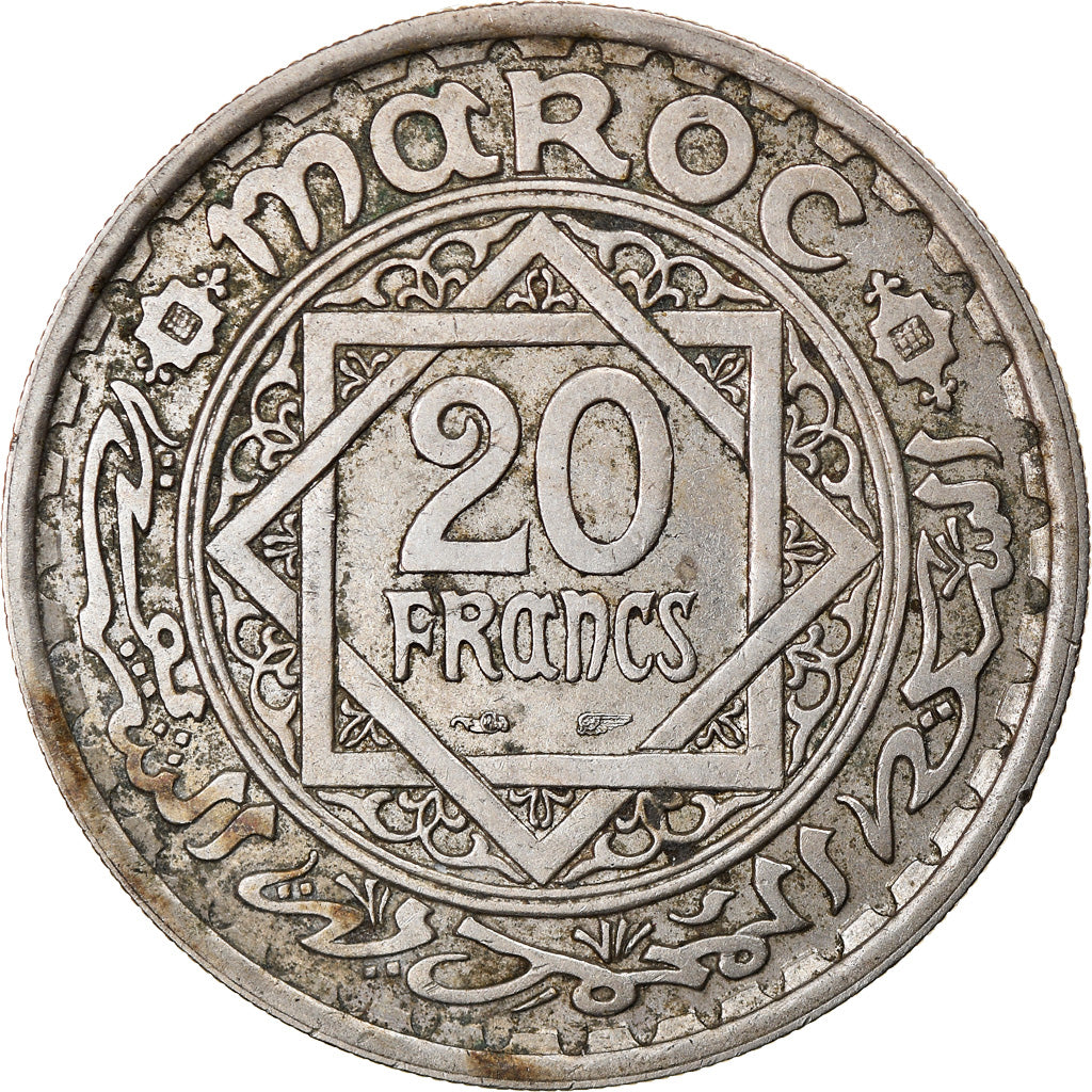 Coin, Morocco, Mohammed V, 20 Francs, 1366, Paris, EF(40-45), Copper-nickel