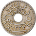Coin, Tunisia, Muhammad al-Nasir Bey, 5 Centimes, 1919, Paris, EF(40-45)