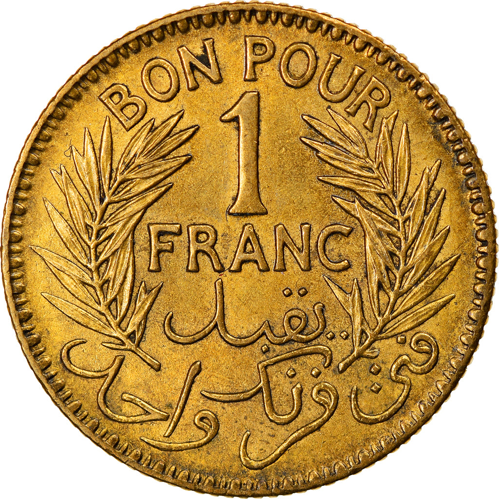 Münze, Tunesien, Anonymous, Franc, 1945, Paris, SS, Aluminum-Bronze, KM:247