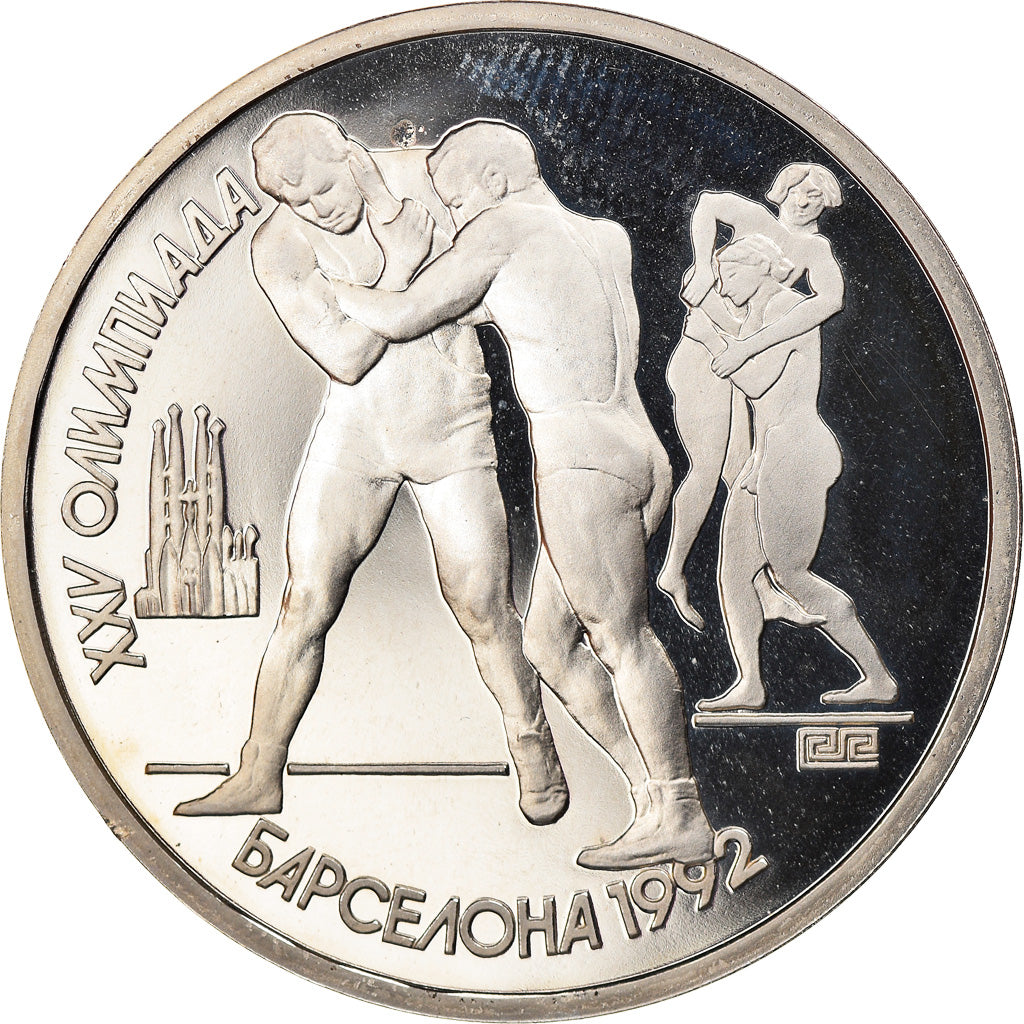 Monnaie, Russie, Rouble, 1992, JO 1992 Lutte BE, FDC, Copper-nickel, KM:289