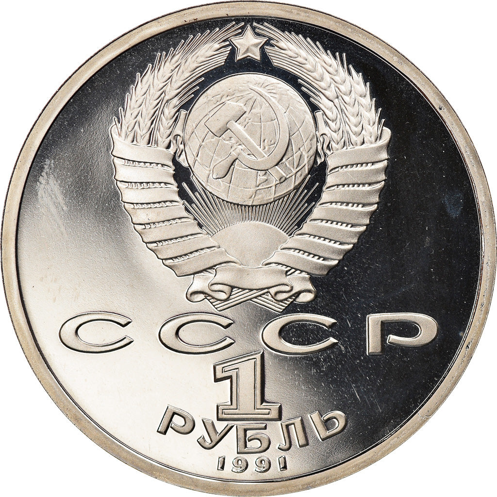 Monnaie, Russie, Rouble, 1992, JO 1992 Lutte BE, FDC, Copper-nickel, KM:289
