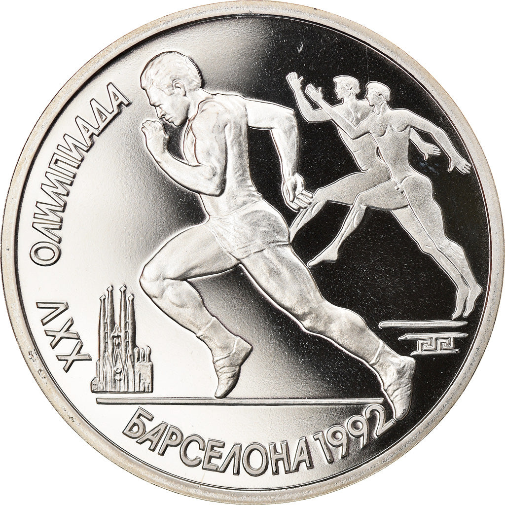 Coin, Russia, Rouble, 1992, JO 1992 Course.BE, MS(65-70), Copper-nickel, KM:302