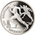 Coin, Russia, Rouble, 1992, JO 1992 Course.BE, MS(65-70), Copper-nickel, KM:302