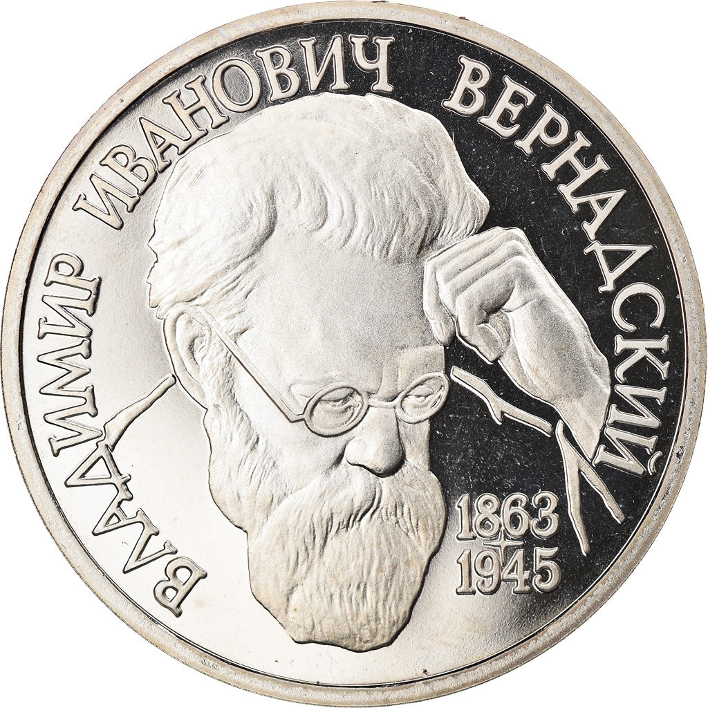 Monnaie, Russie, V.Vernadsky, Rouble, 1993, Saint-Petersburg, BE, FDC