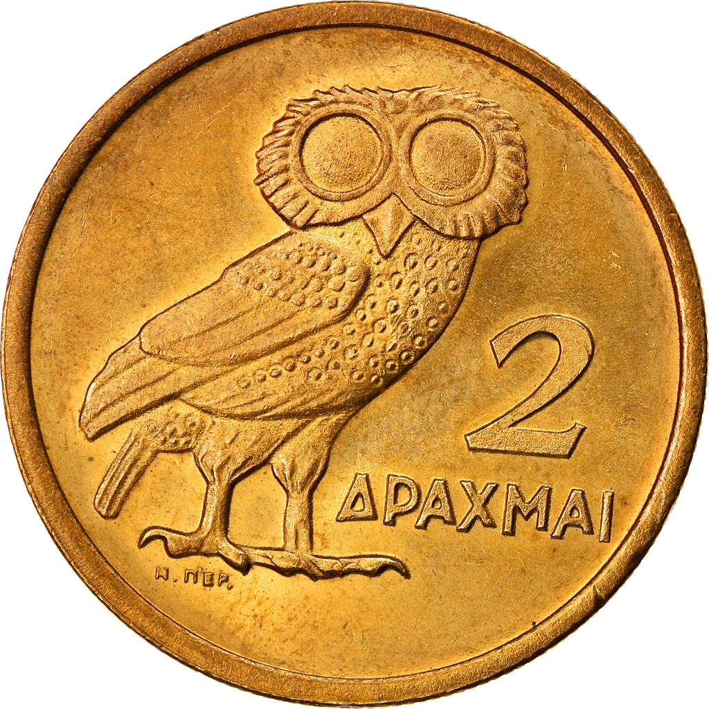 Coin, Greece, 2 Drachmai, 1973, AU(50-53), Nickel-brass, KM:108