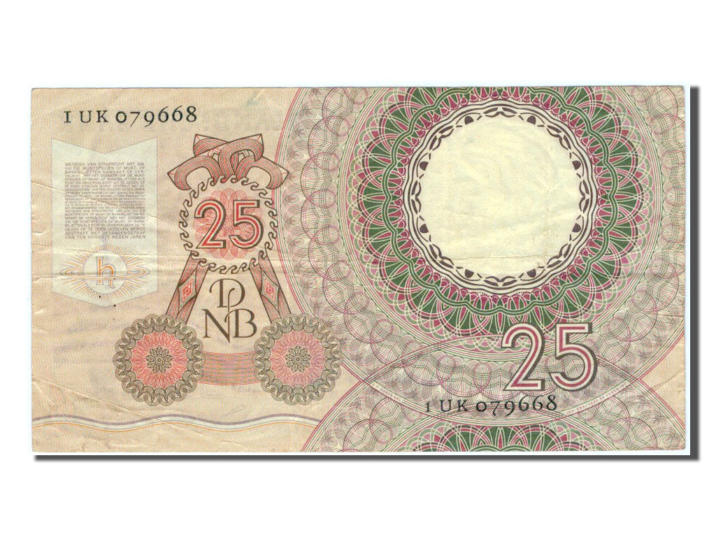 Billet, Pays-Bas, 25 Gulden, 1955, TTB