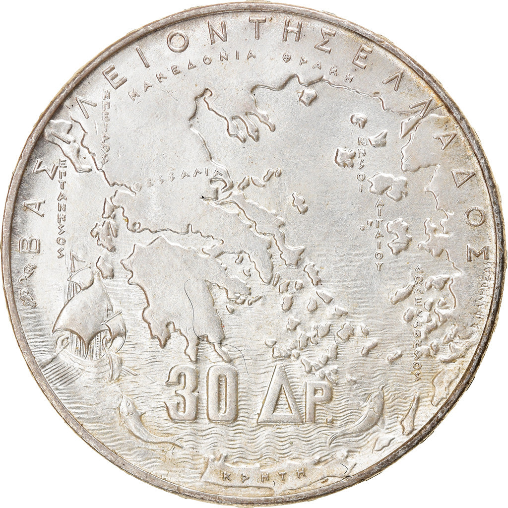 Coin, Greece, Paul I, 30 Drachmai, 1963, AU(50-53), Silver, KM:86