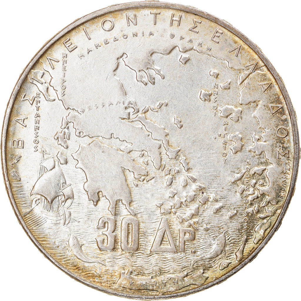 Coin, Greece, Paul I, 30 Drachmai, 1963, EF(40-45), Silver, KM:86