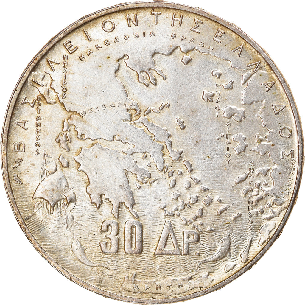 Coin, Greece, Paul I, 30 Drachmai, 1963, AU(55-58), Silver, KM:86