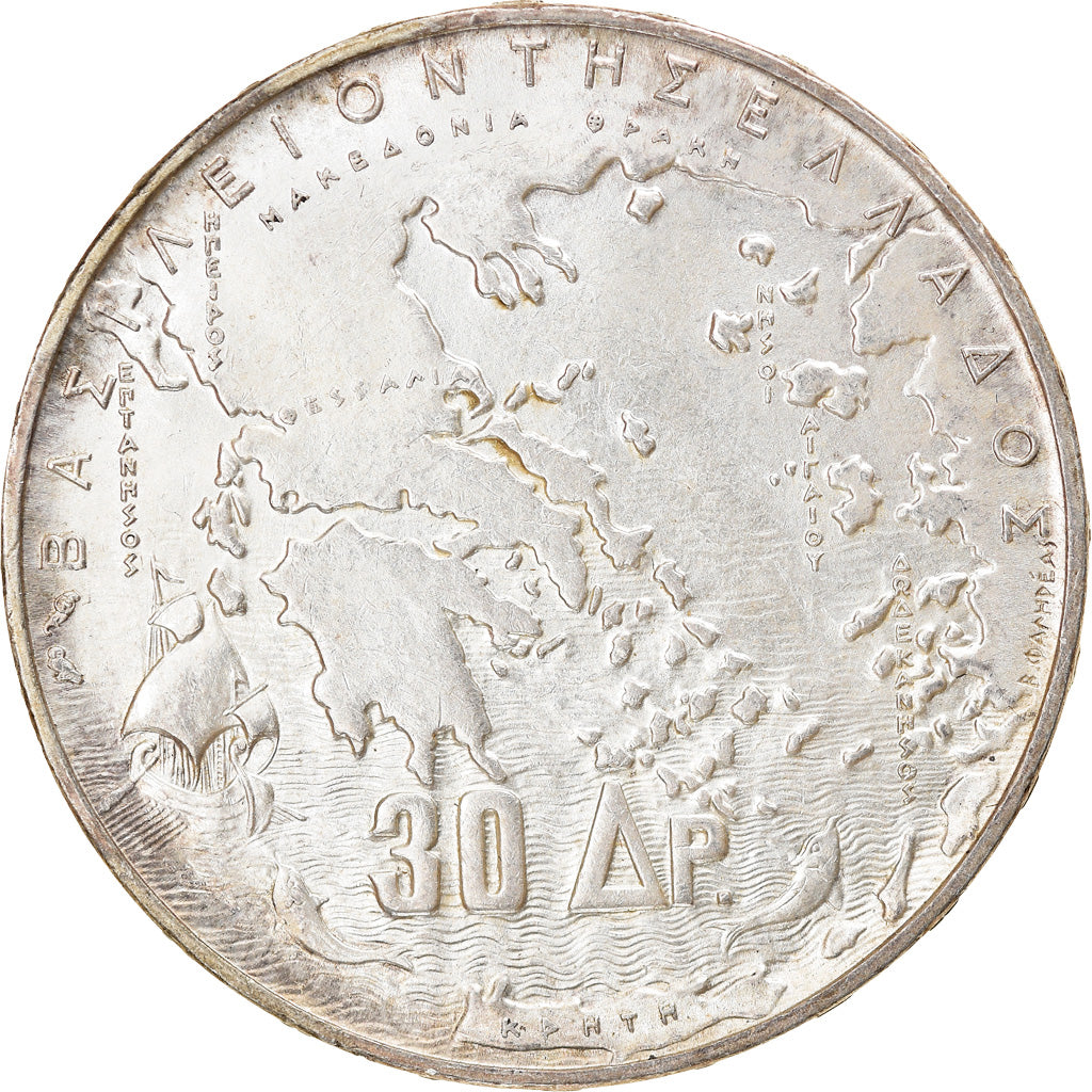 Coin, Greece, Paul I, 30 Drachmai, 1963, AU(50-53), Silver, KM:86