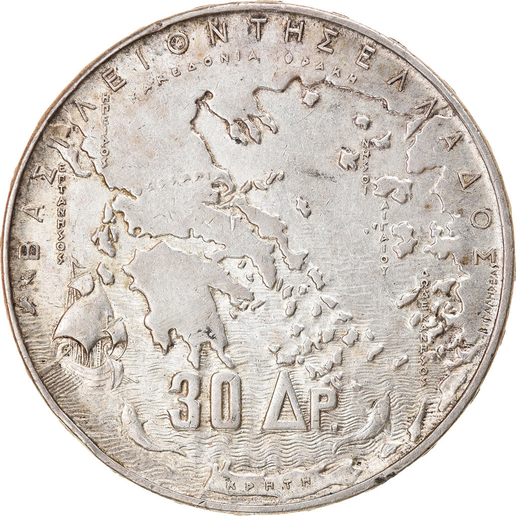 Coin, Greece, Paul I, 30 Drachmai, 1963, EF(40-45), Silver, KM:86