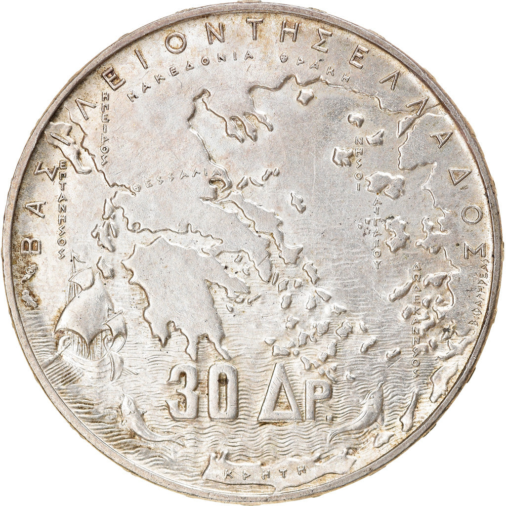Coin, Greece, Paul I, 30 Drachmai, 1963, AU(50-53), Silver, KM:86
