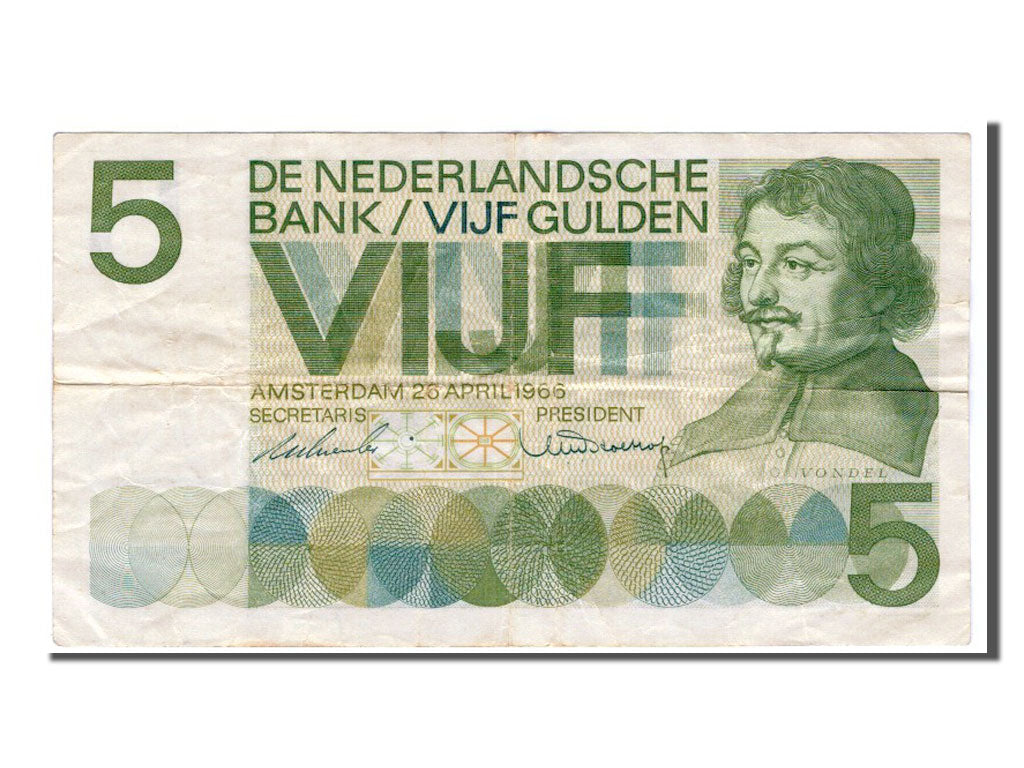Netherlands, 5 Gulden, 1966, EF(40-45), 5ZY