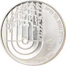 Coin, Israel, 2 New Sheqalim, 1992, Stuttgart, BE, MS(65-70), Silver, KM:235