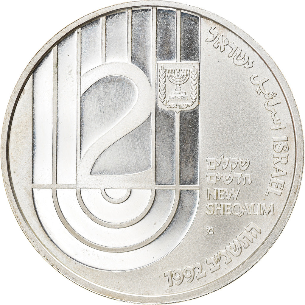 Coin, Israel, 2 New Sheqalim, 1992, Stuttgart, BE, MS(65-70), Silver, KM:235