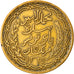 Coin, Tunisia, Muhammad al-Amin Bey, 5 Francs, 1946, Paris, EF(40-45)