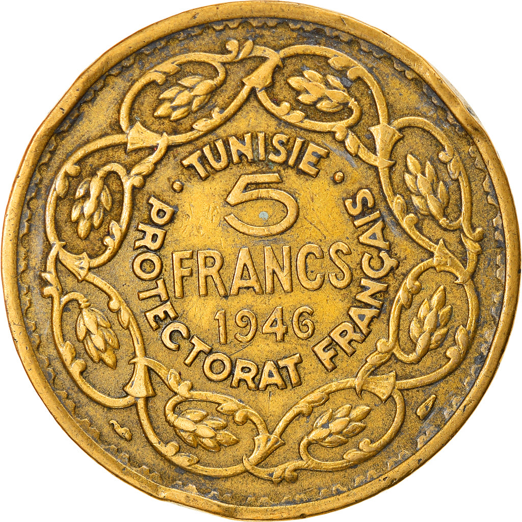 Coin, Tunisia, Muhammad al-Amin Bey, 5 Francs, 1946, Paris, EF(40-45)